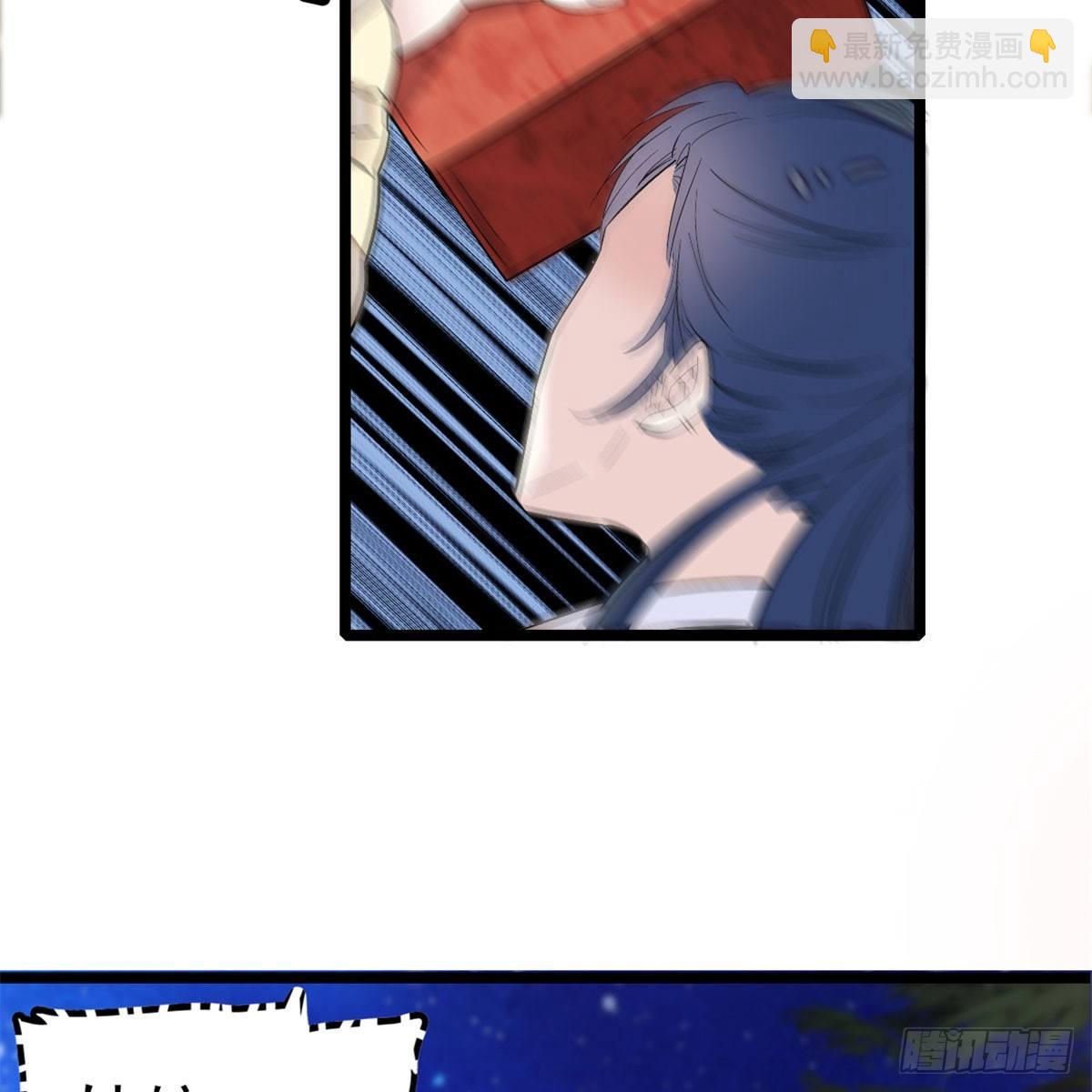 第04话 亲事照提3