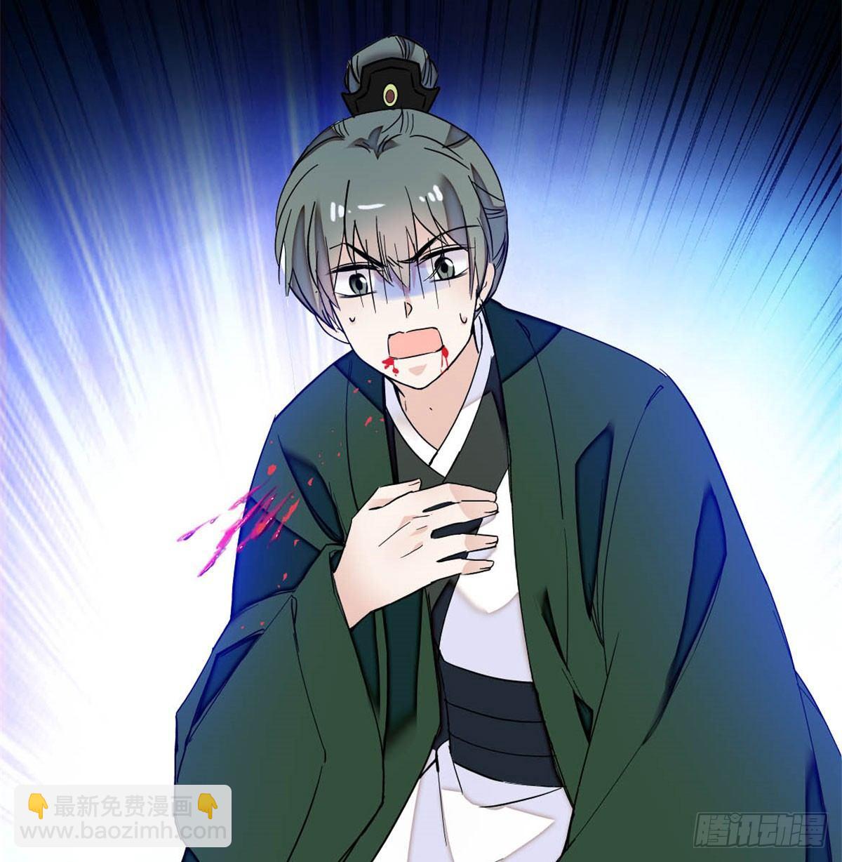 第04话 亲事照提63