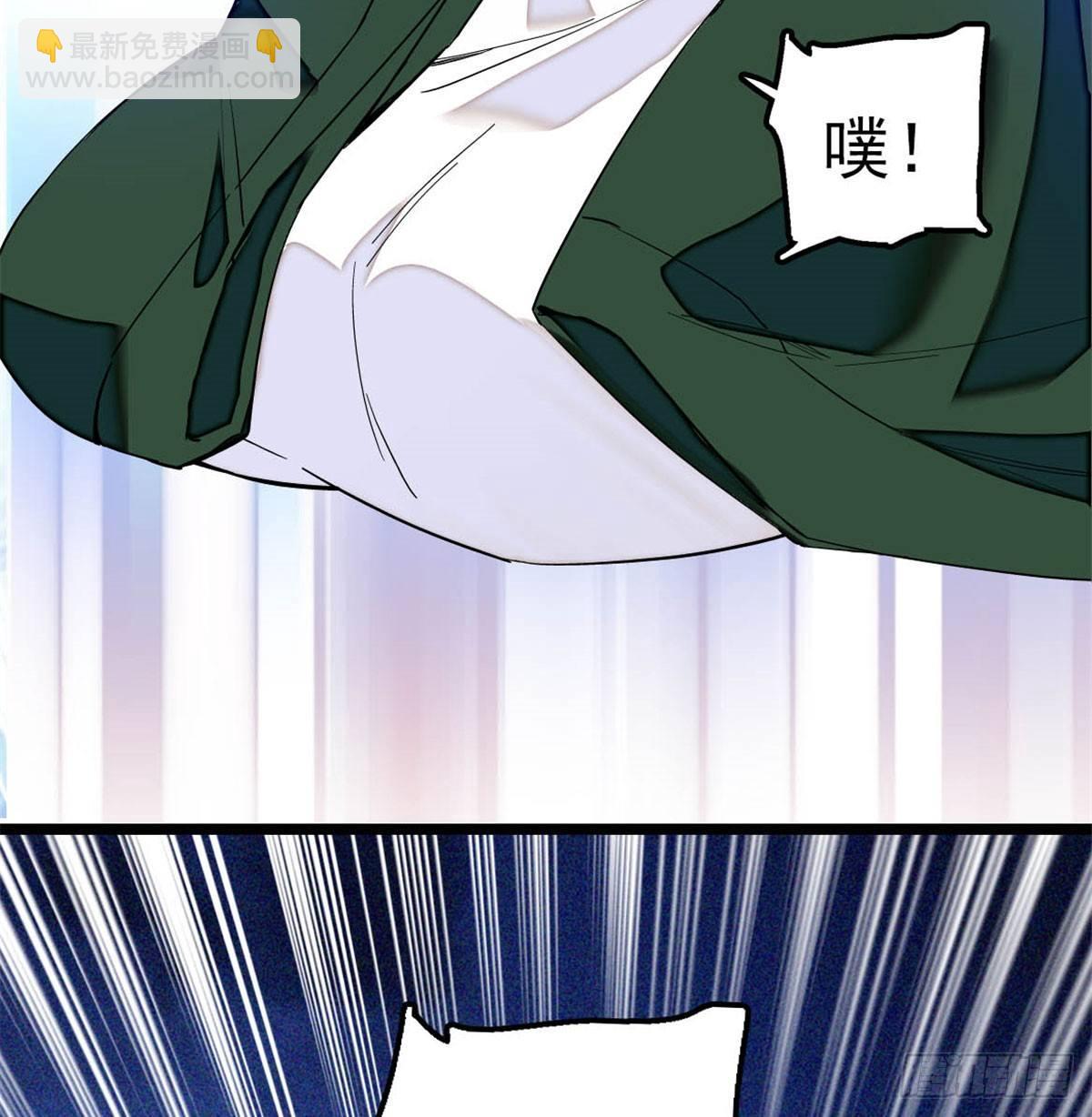 第04话 亲事照提64