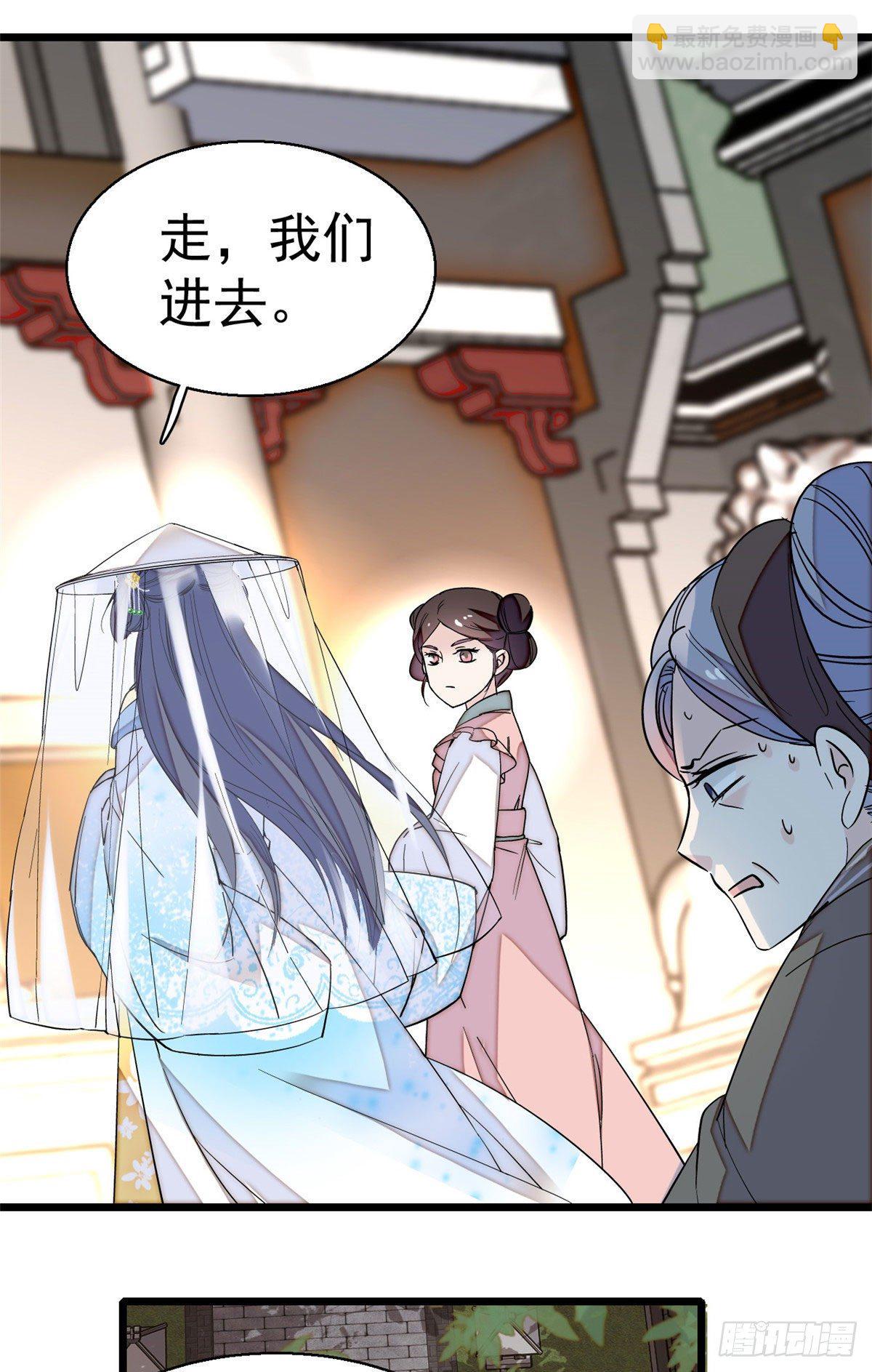 第39话 胜利者15