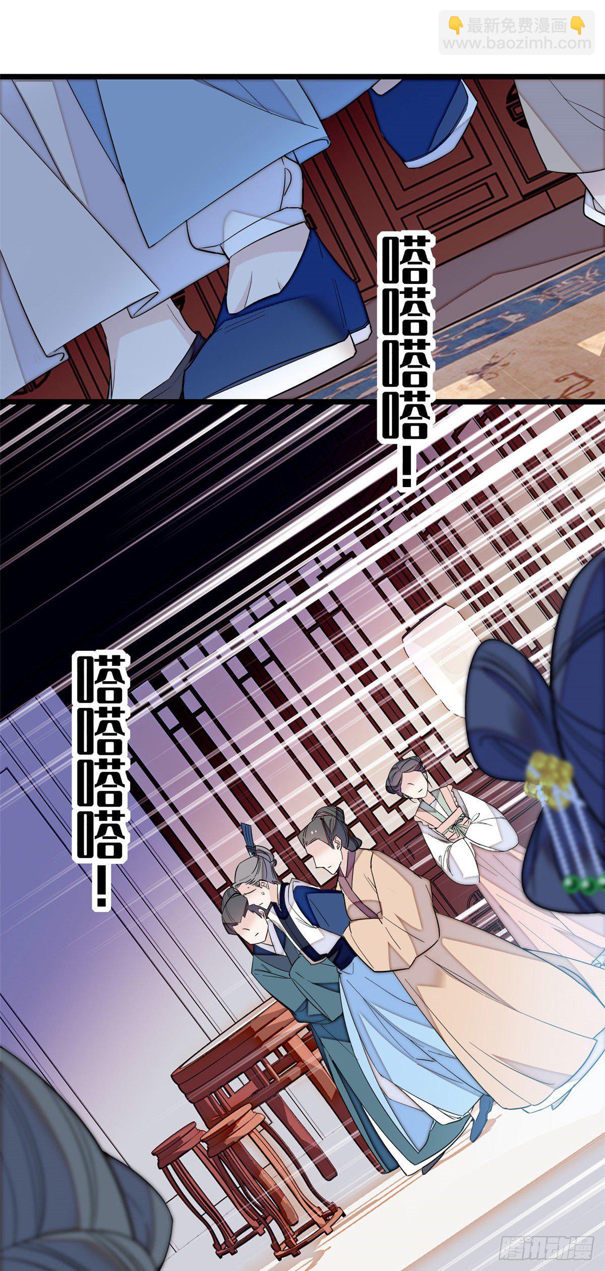 第39话 胜利者45