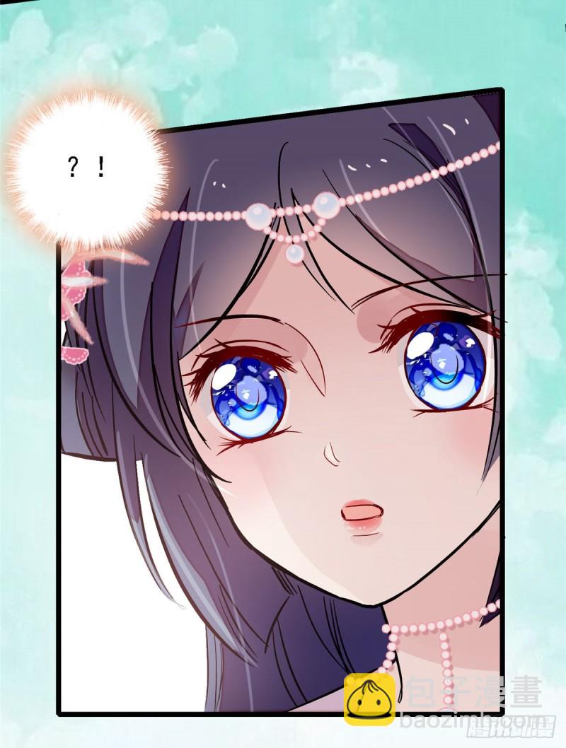 第88话 二表哥的惨剧57