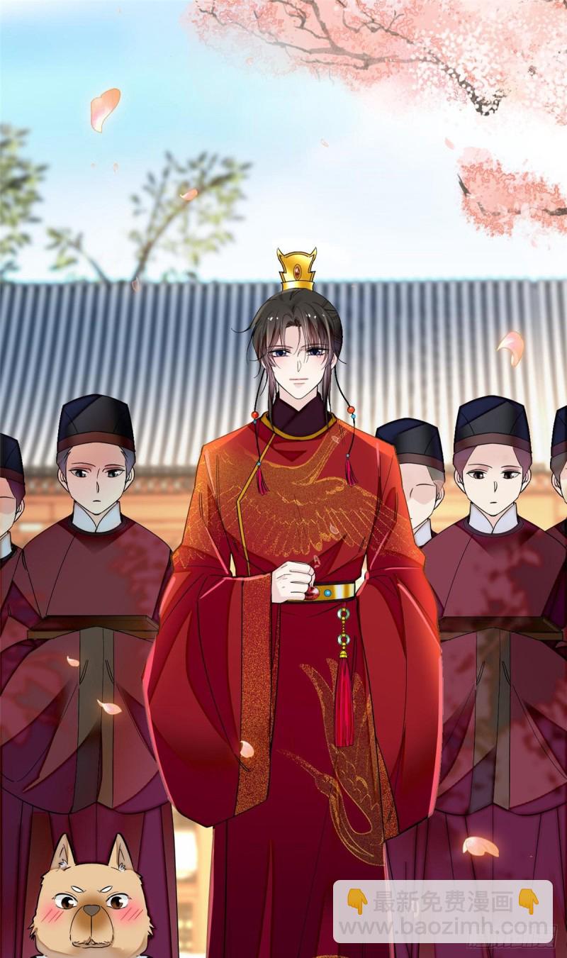 第134话 出阁15