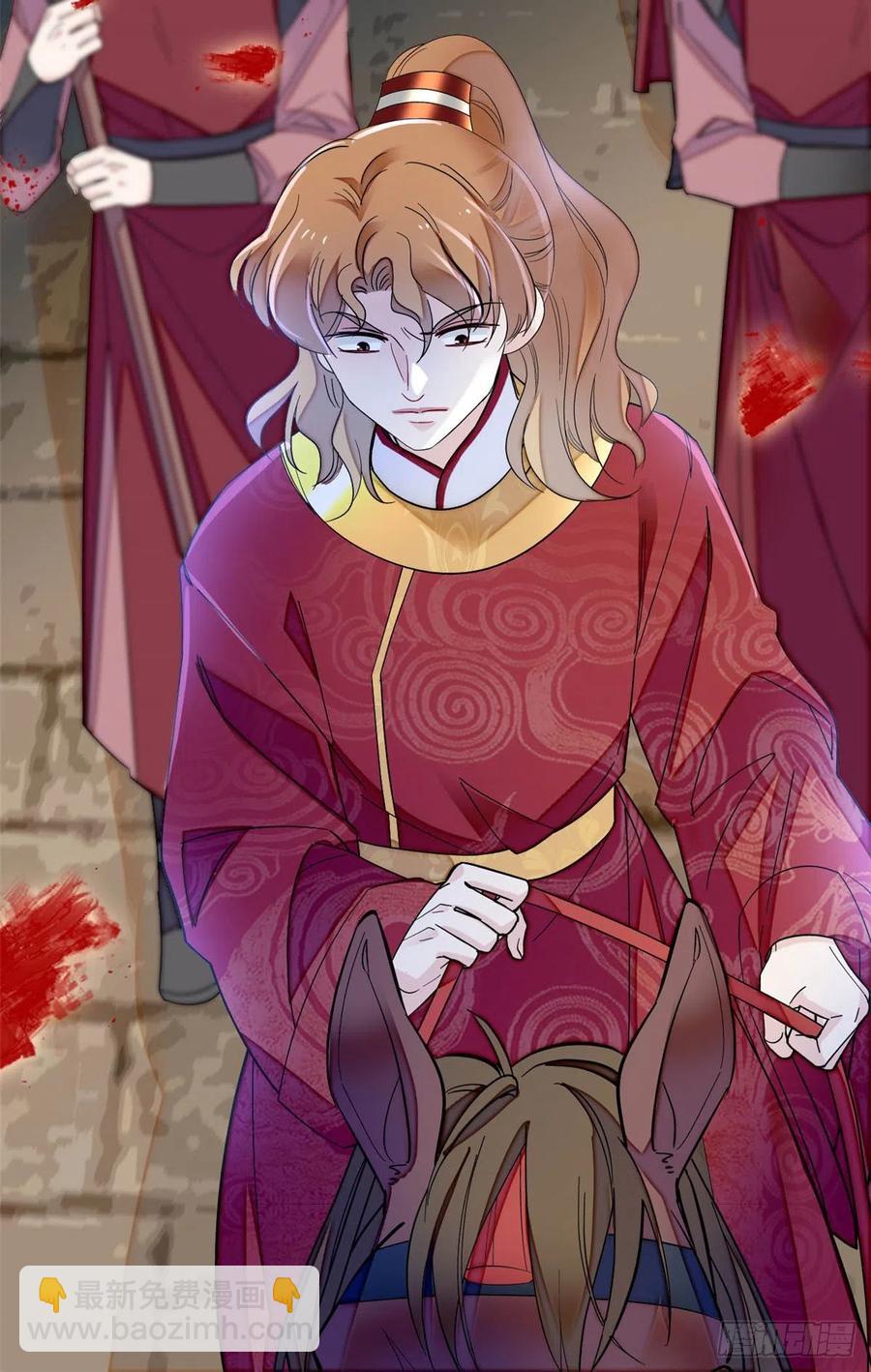 第152话 新娘丢了？19
