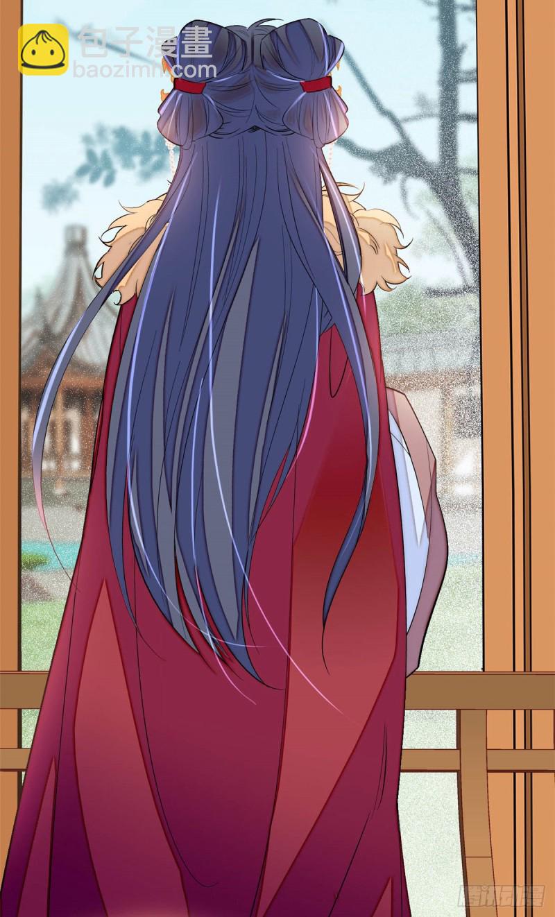 第174话我与阿似生一个就好！11
