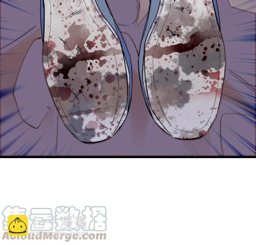 第224话 丫头阿豌21