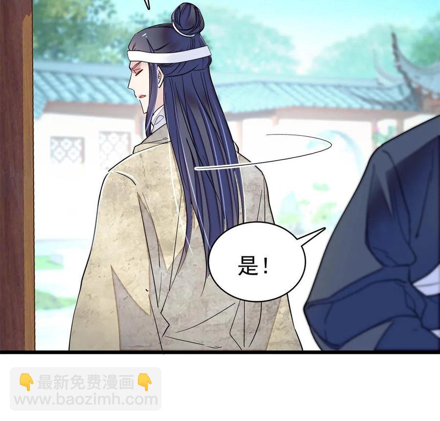 234 功臣二牛，深藏功与名17