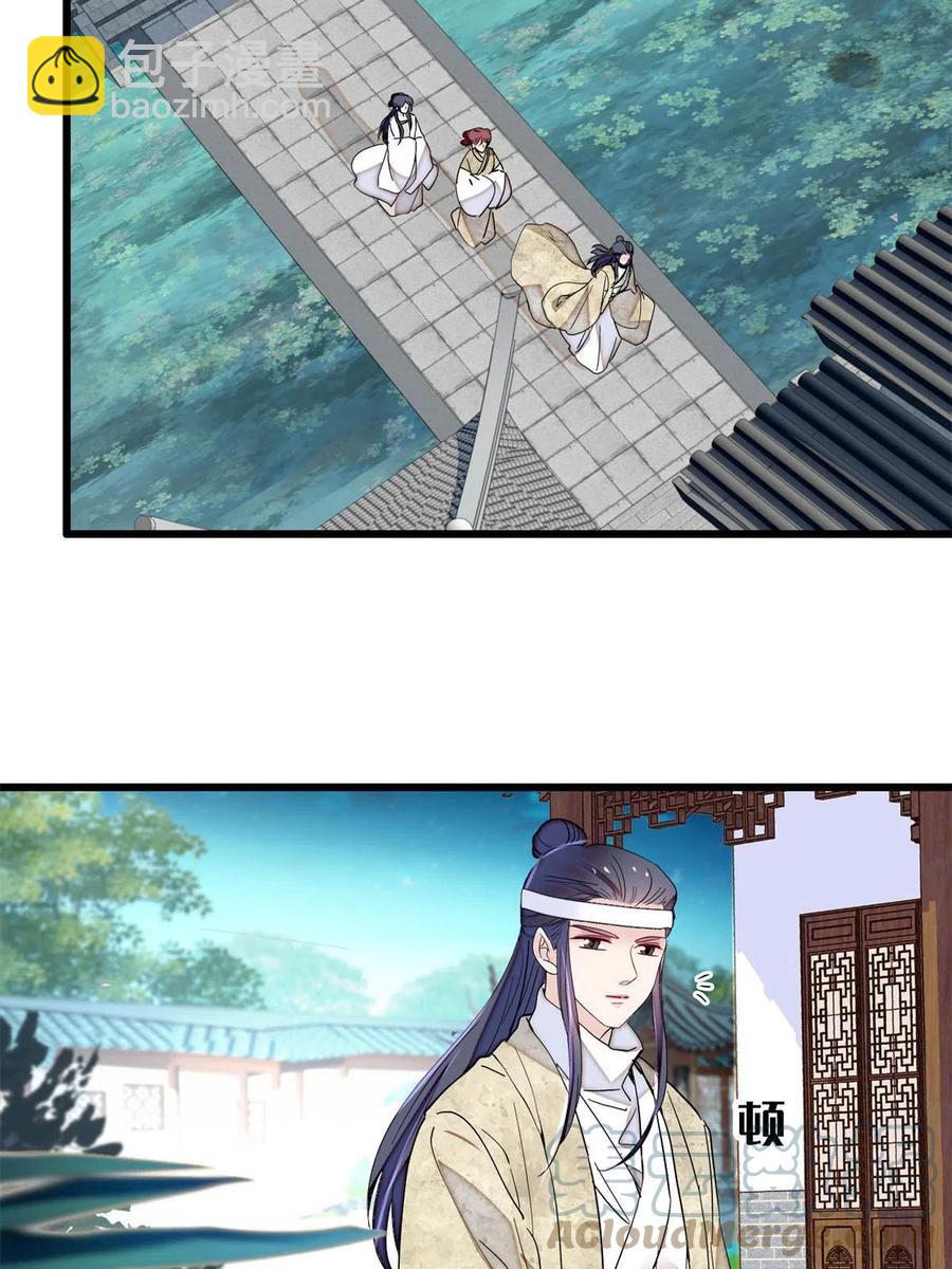 234 功臣二牛，深藏功与名39