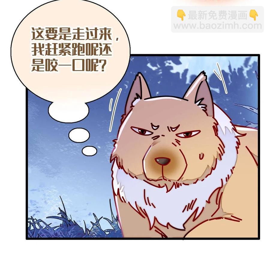234 功臣二牛，深藏功与名41