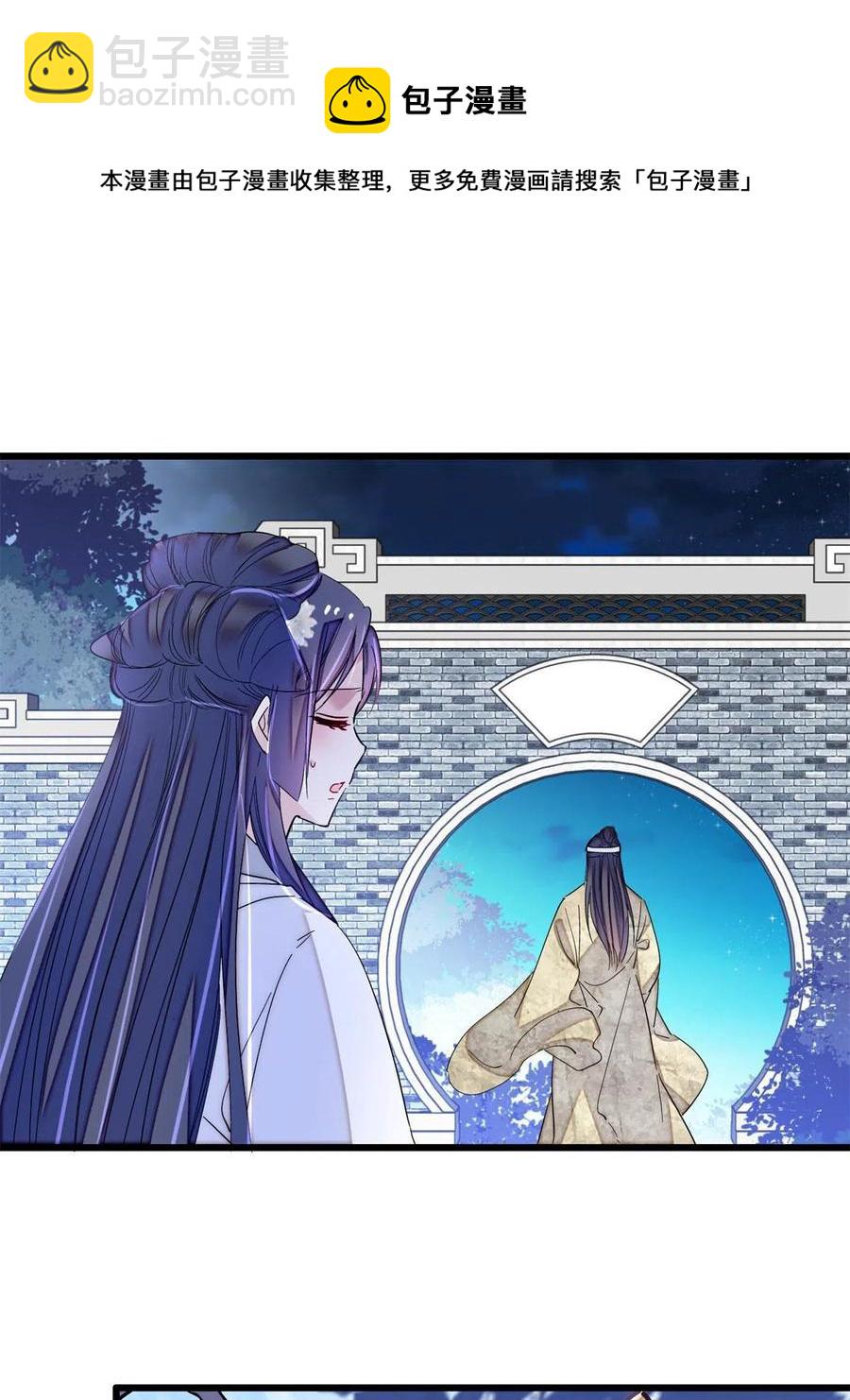 234 功臣二牛，深藏功与名44