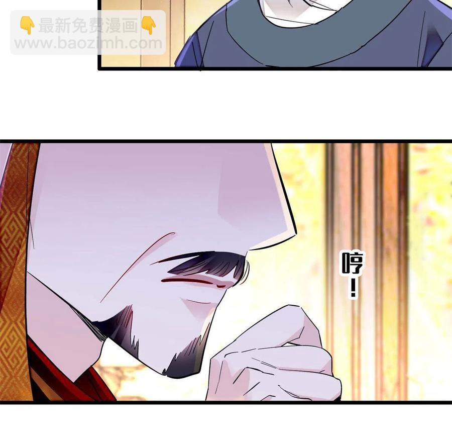 234 功臣二牛，深藏功与名57