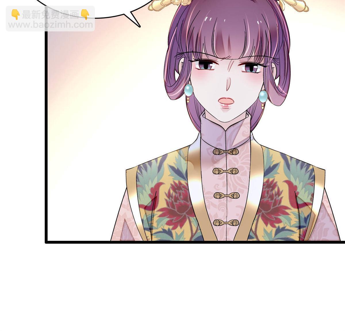 第244话 失忆？这可有意思了29