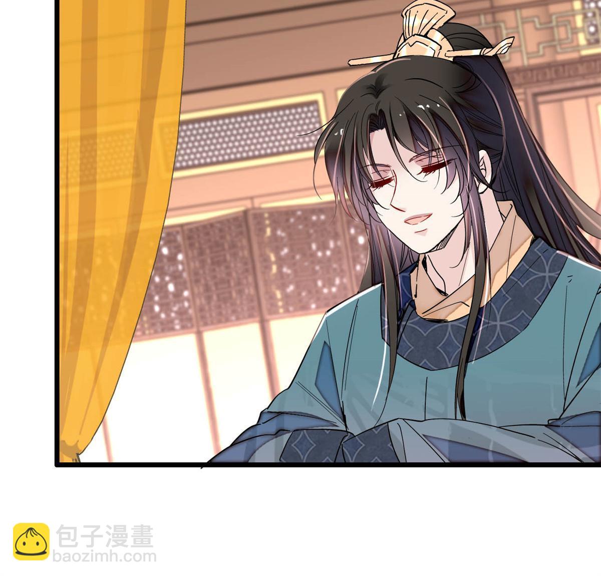 第265话 我去找回姜湛遗体！21
