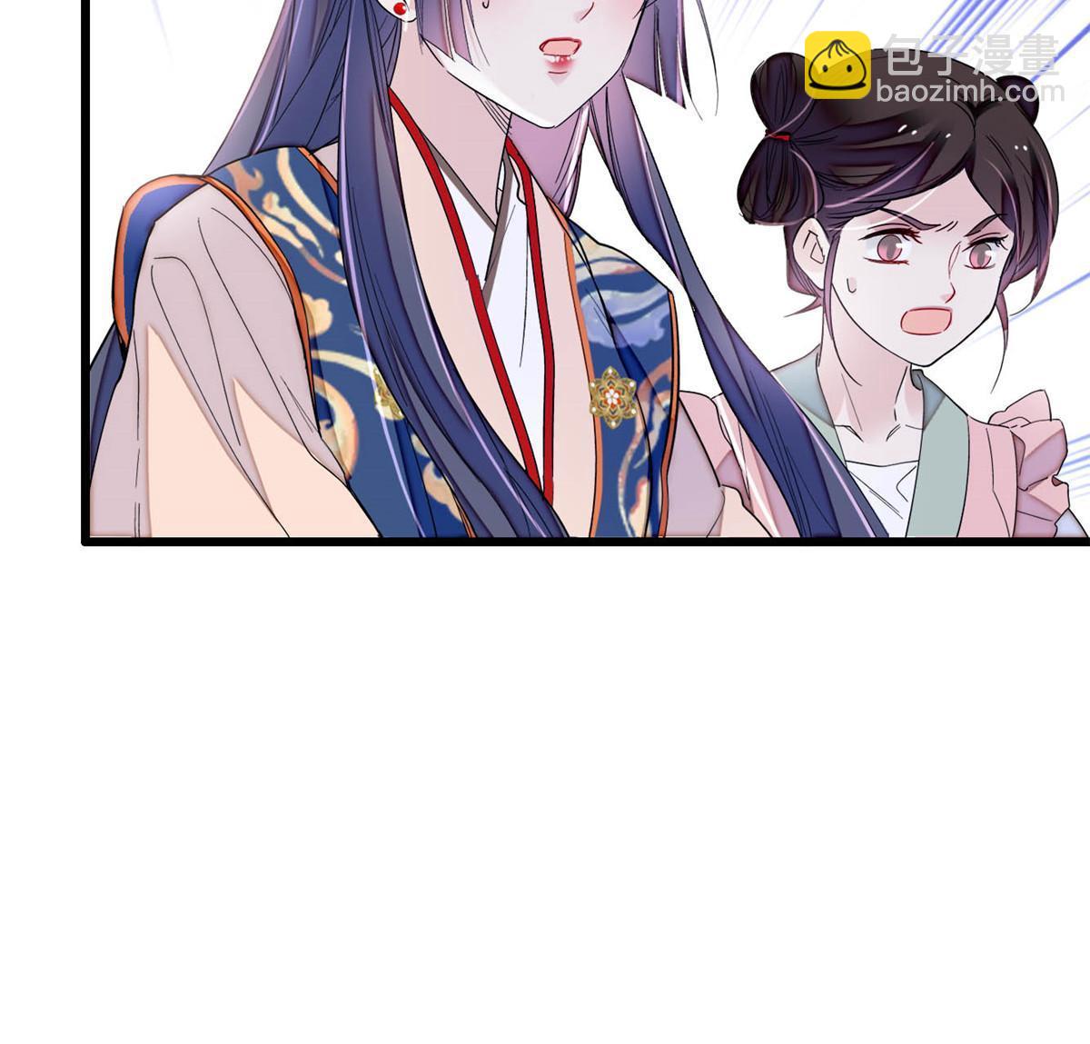 第276话 秀娘子失踪？29