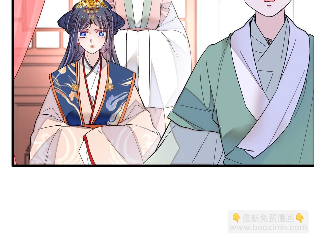第276话 秀娘子失踪？52