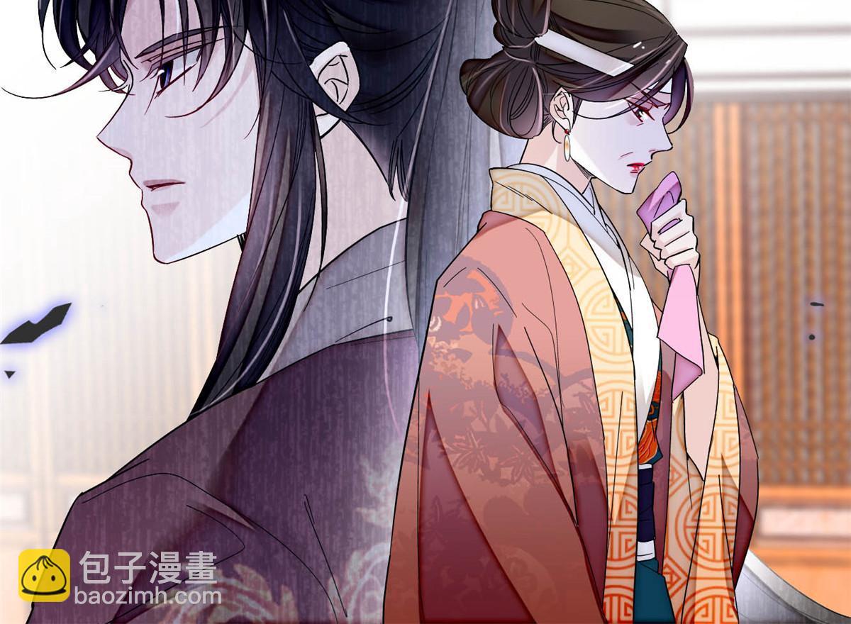 第307话 咱们哪有母子之情呢20