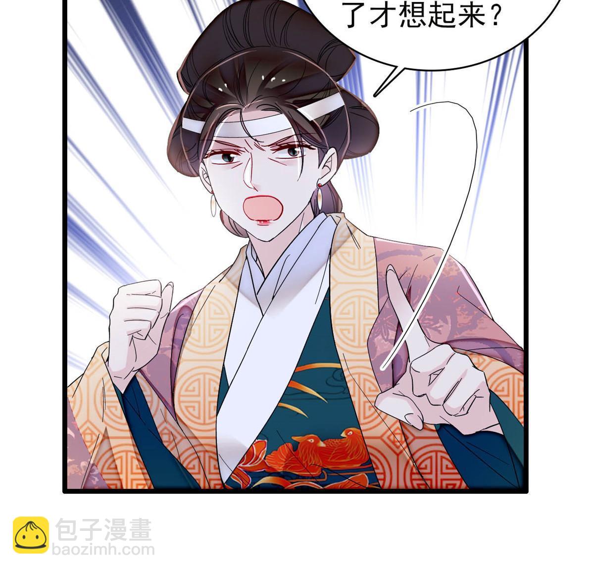 第307话 咱们哪有母子之情呢44
