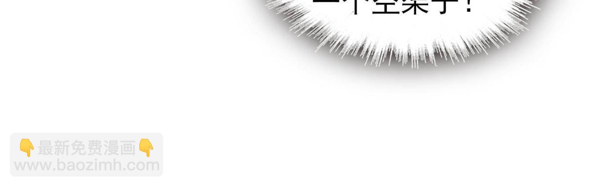 第307话 咱们哪有母子之情呢6