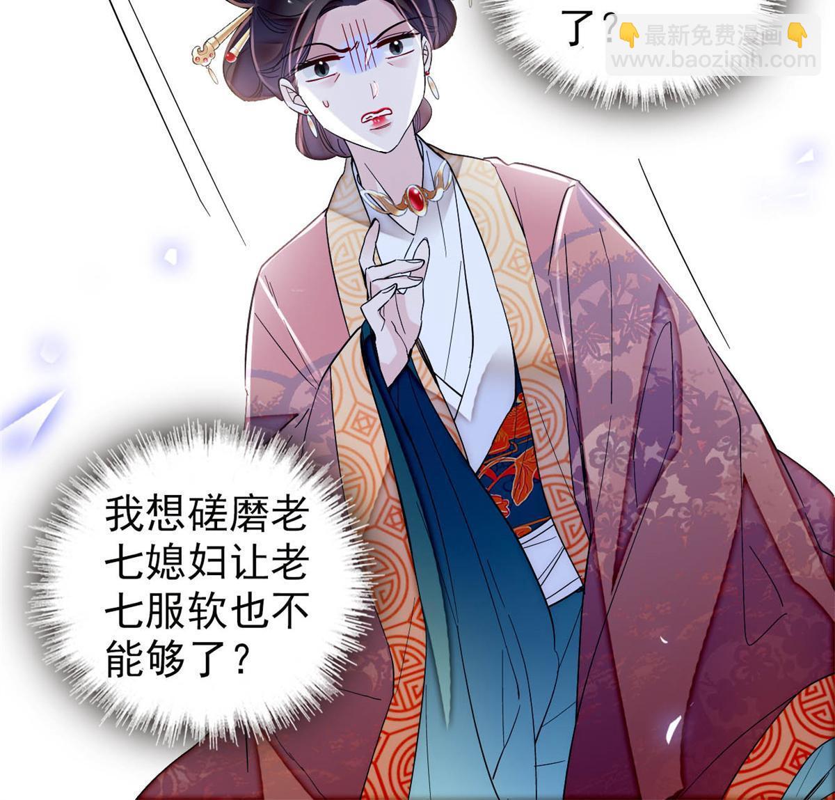 第322话 事情成了！13