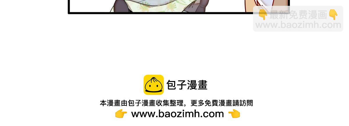 第322话 事情成了！53