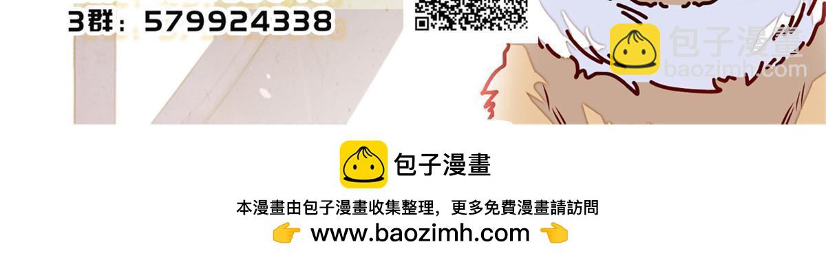 第322话 事情成了！55