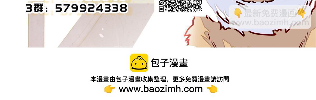 第324话 太后的隐瞒49