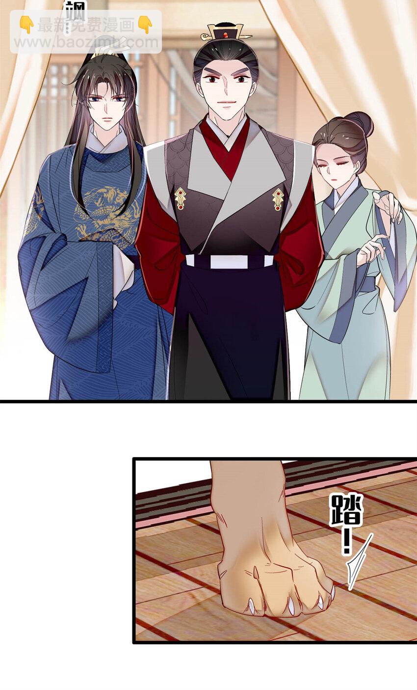 329 去看老八的笑话吧30