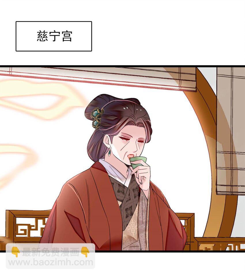 377 阿谨，我很快来救你！2