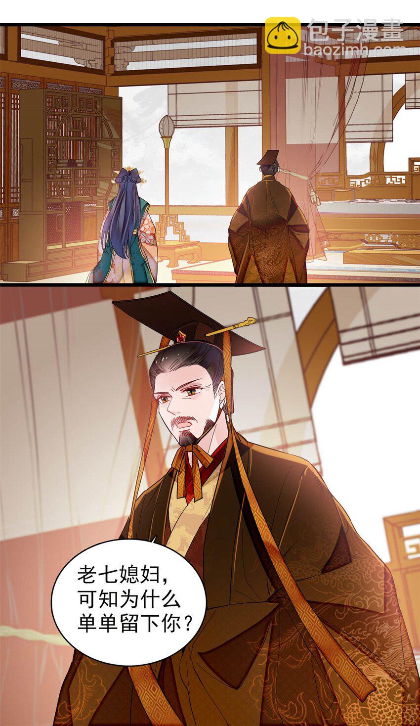 384 死的明白37