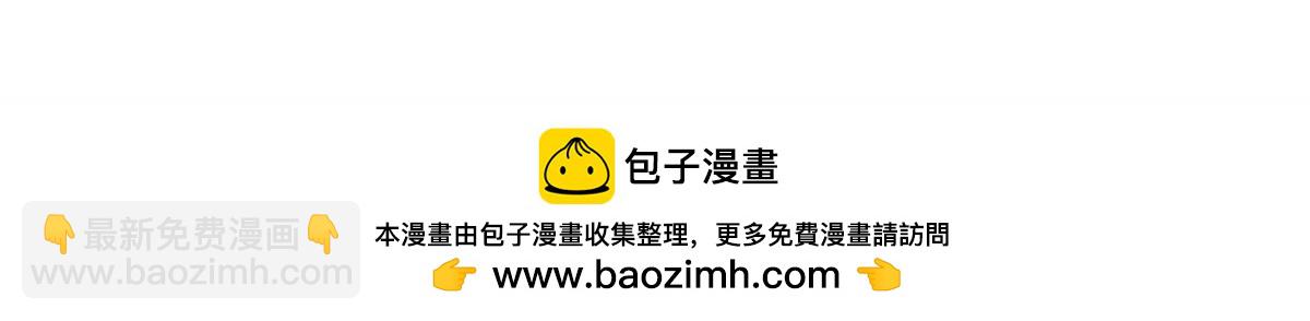 第392话 请旨赐婚56