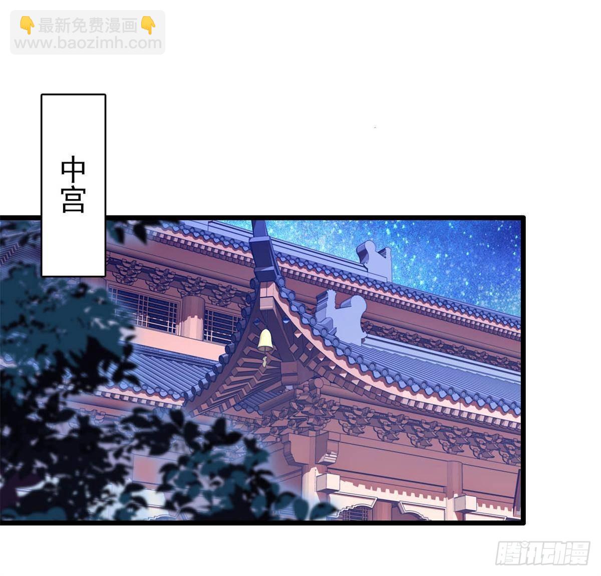 第395话 我觉得挺合适29