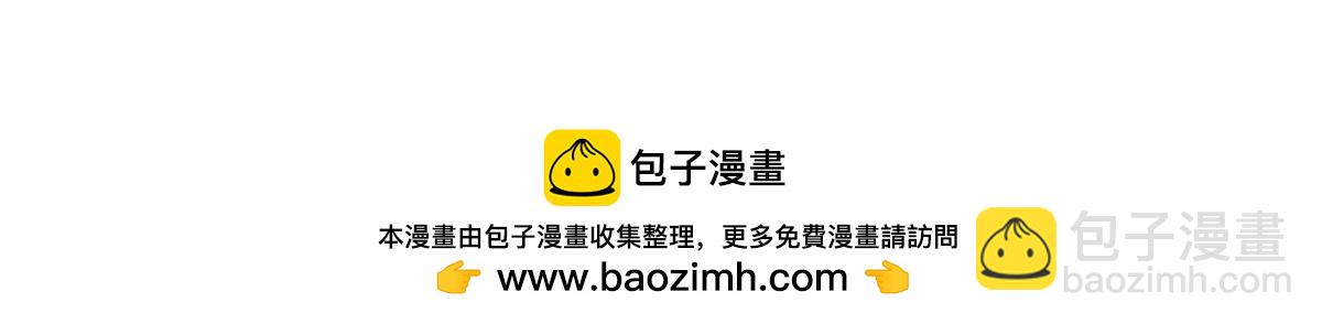第395话 我觉得挺合适47