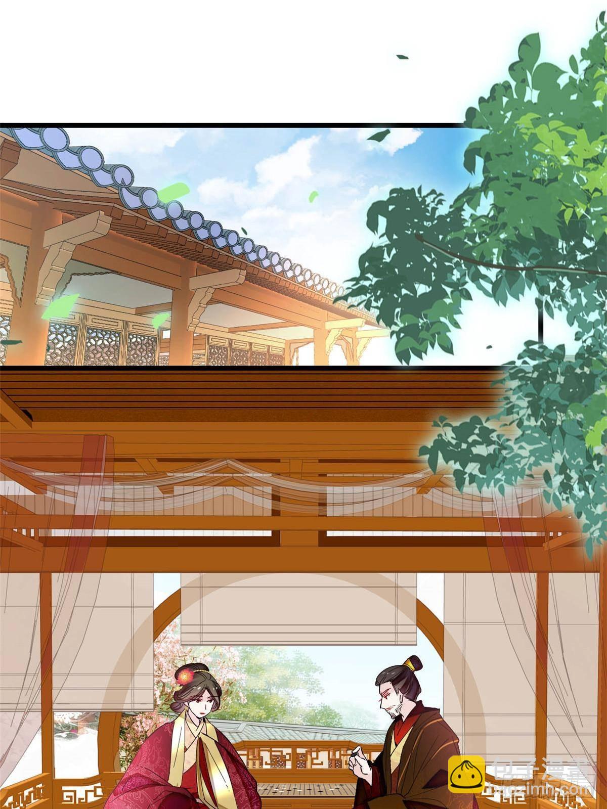 第399话 一生一世一双人2