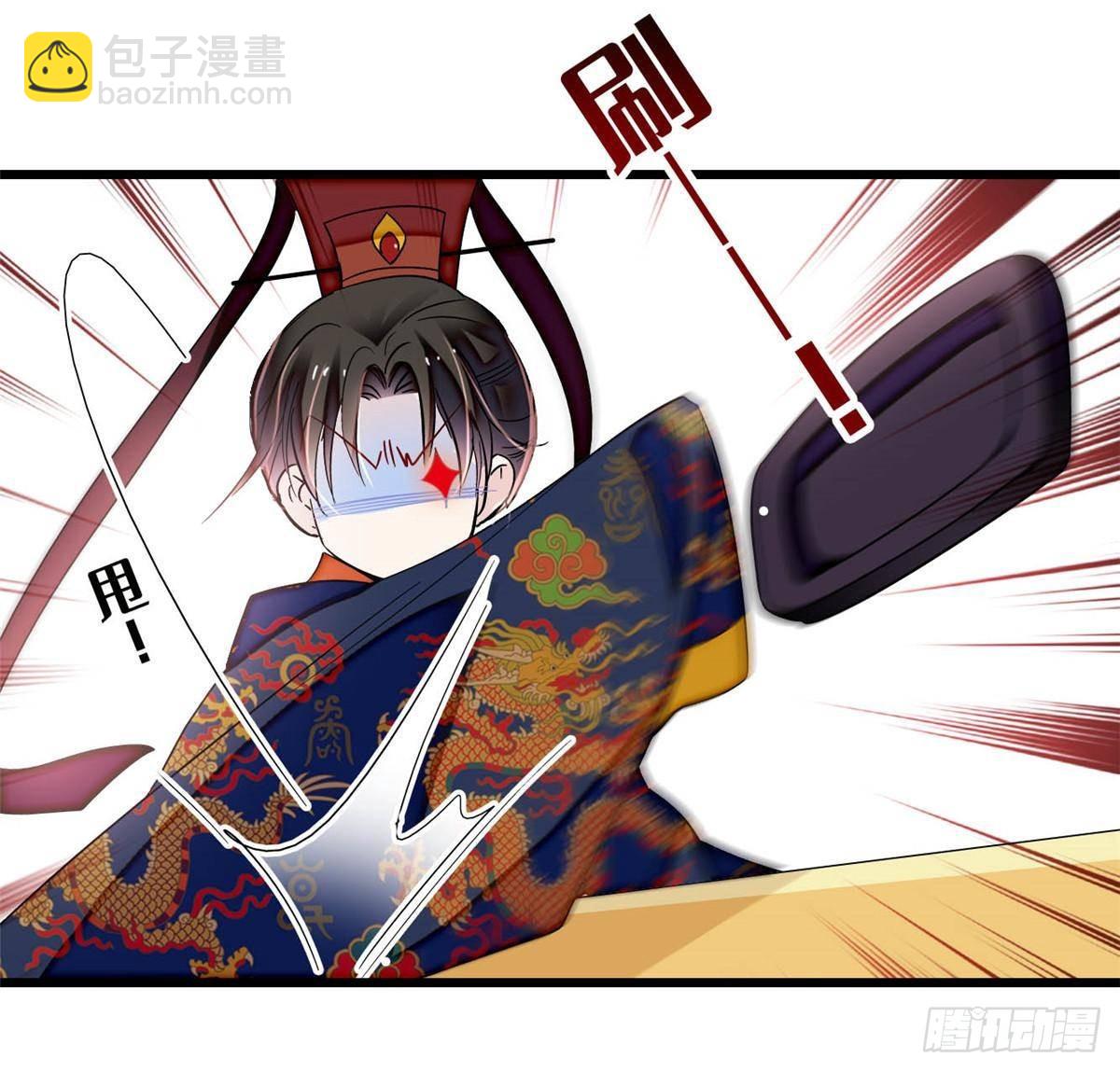 第399话 一生一世一双人41