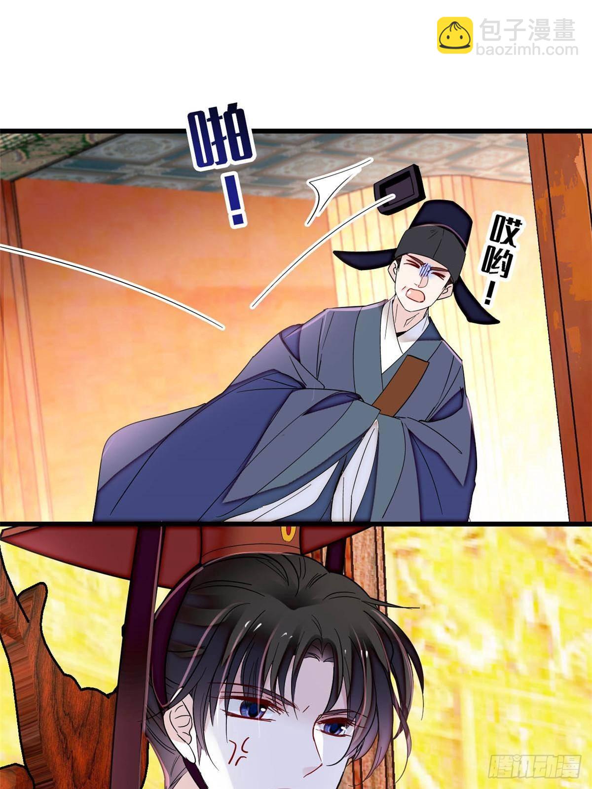 第399话 一生一世一双人42