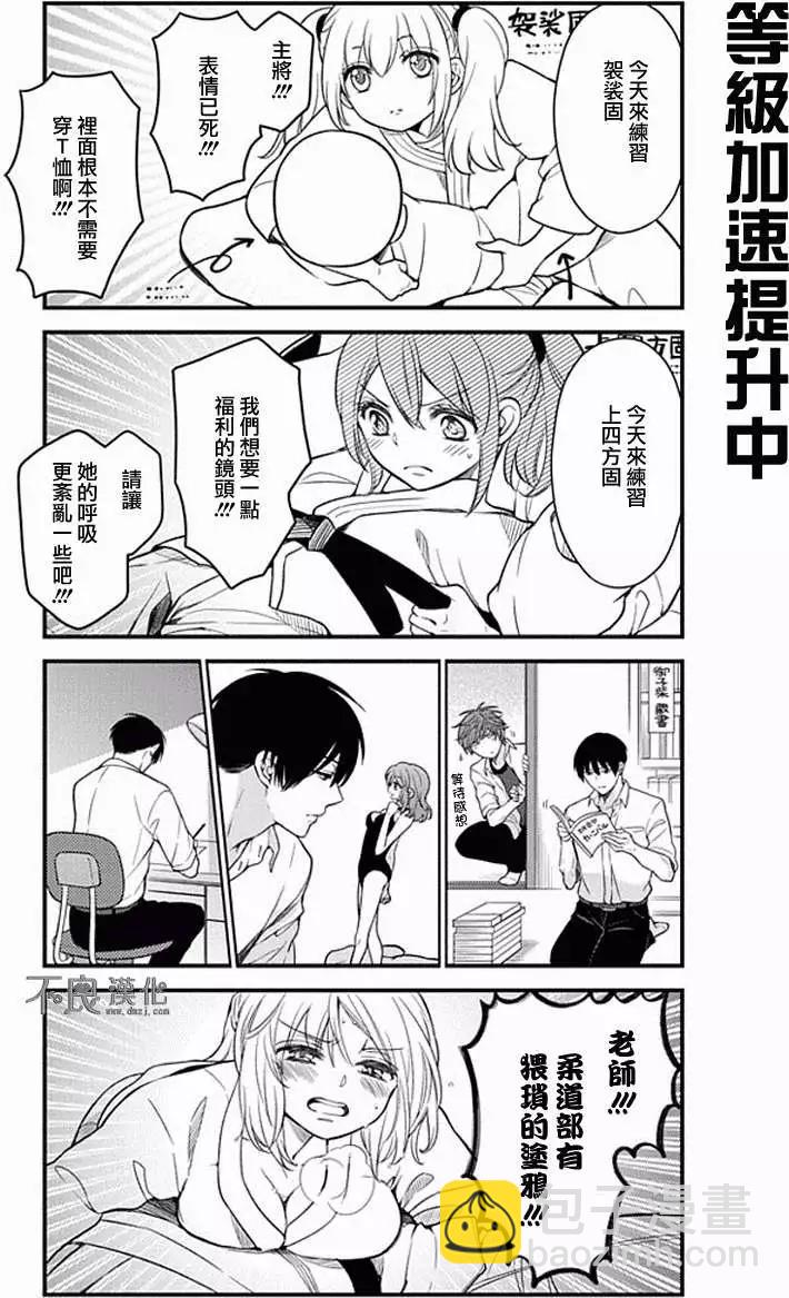 第49回10