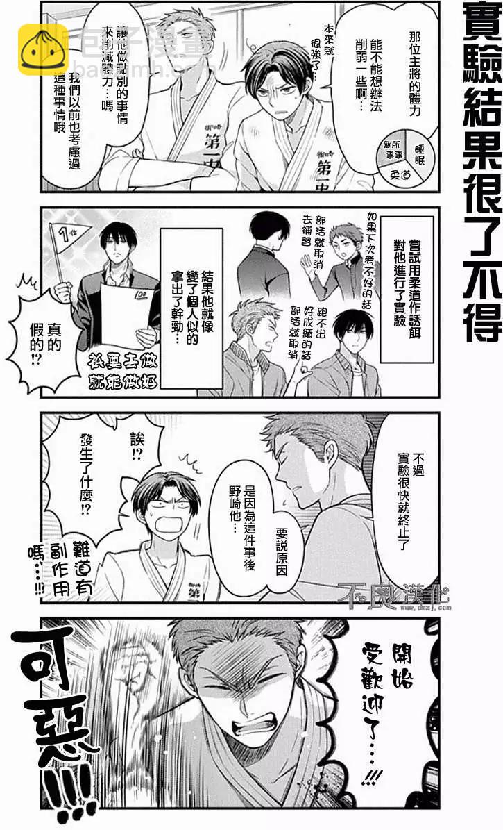 第49回6