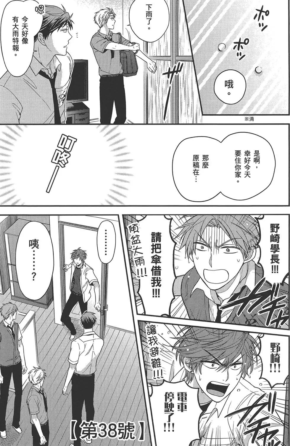 第04卷114