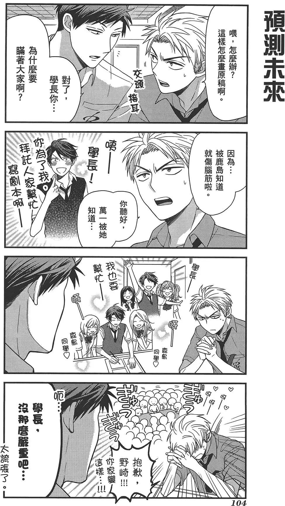 第04卷115