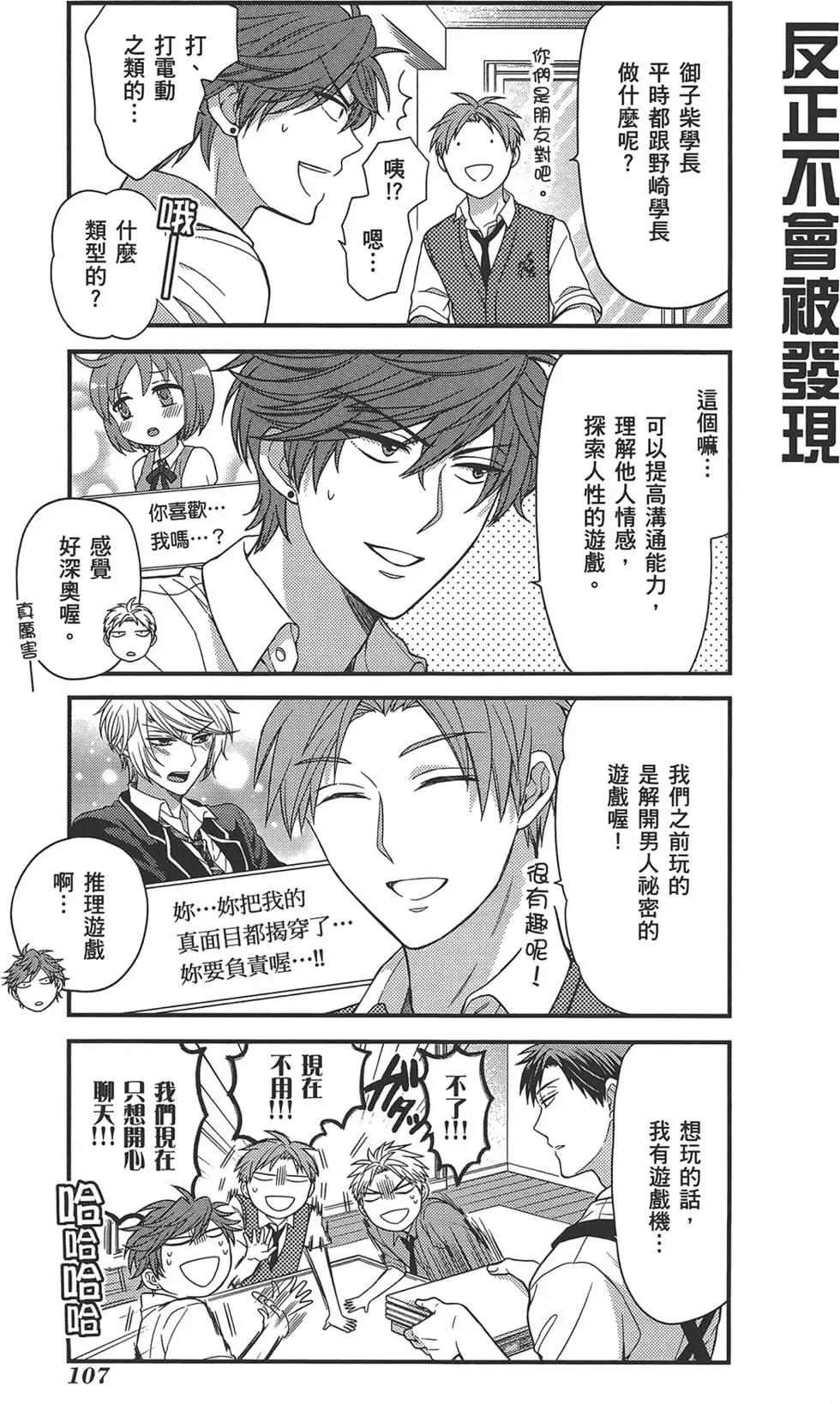 第04卷118