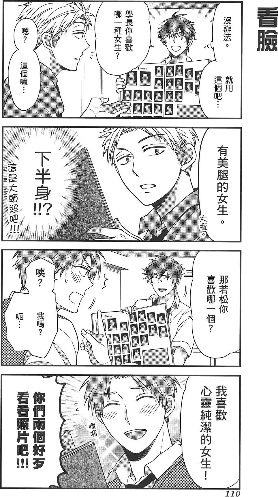 第04卷121