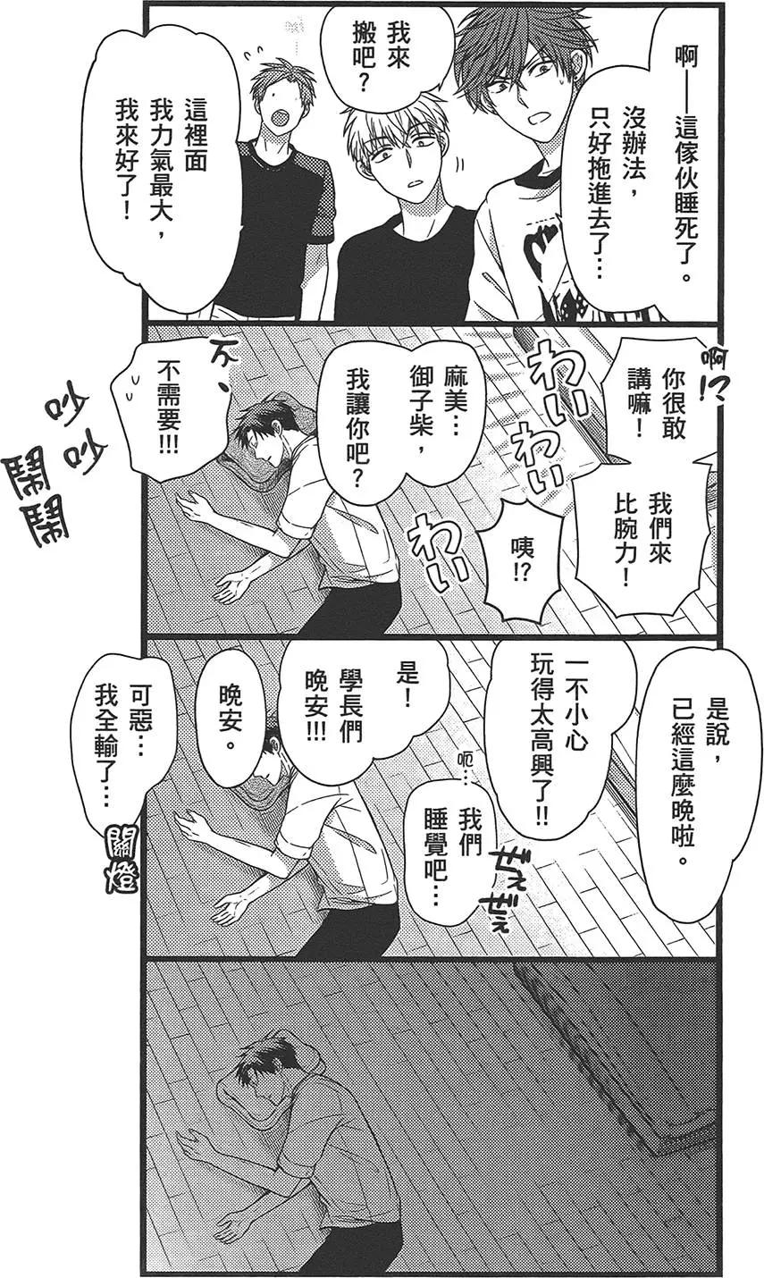 第04卷127