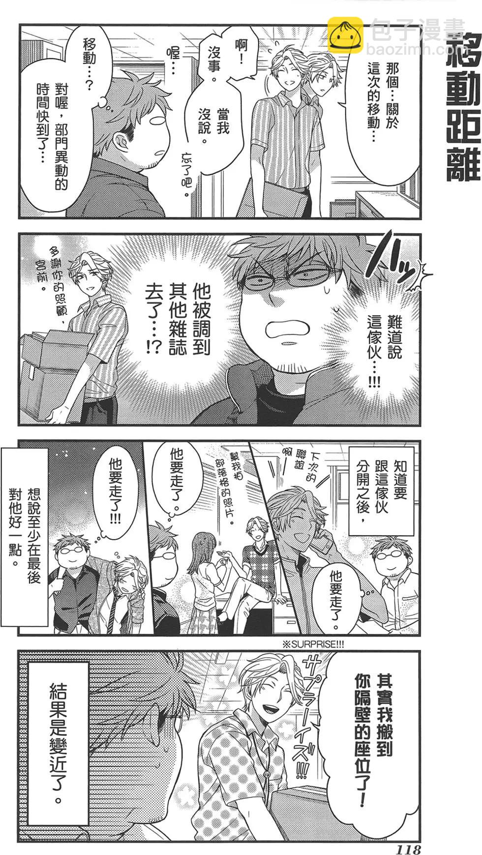 第04卷129