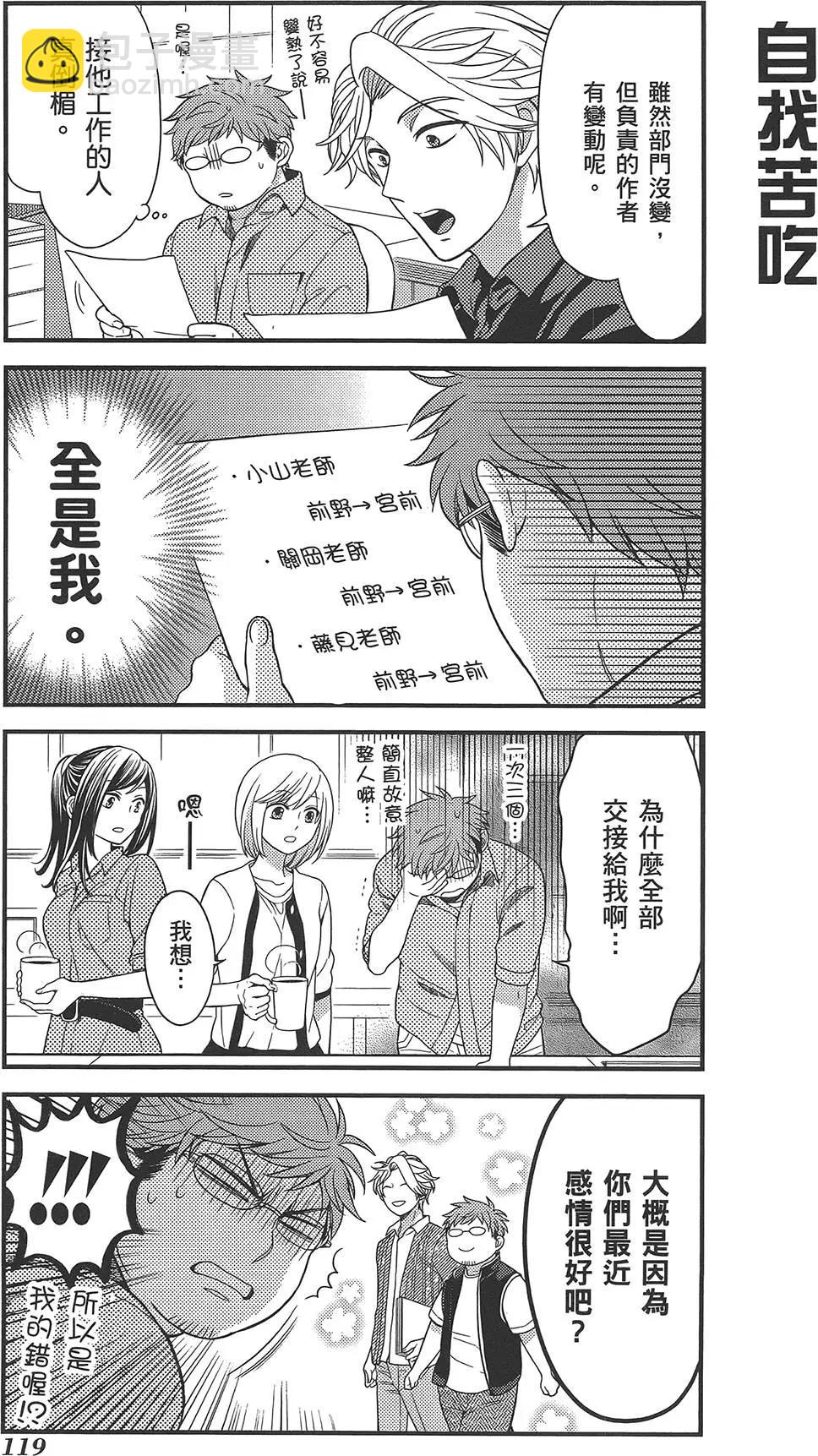 第04卷130