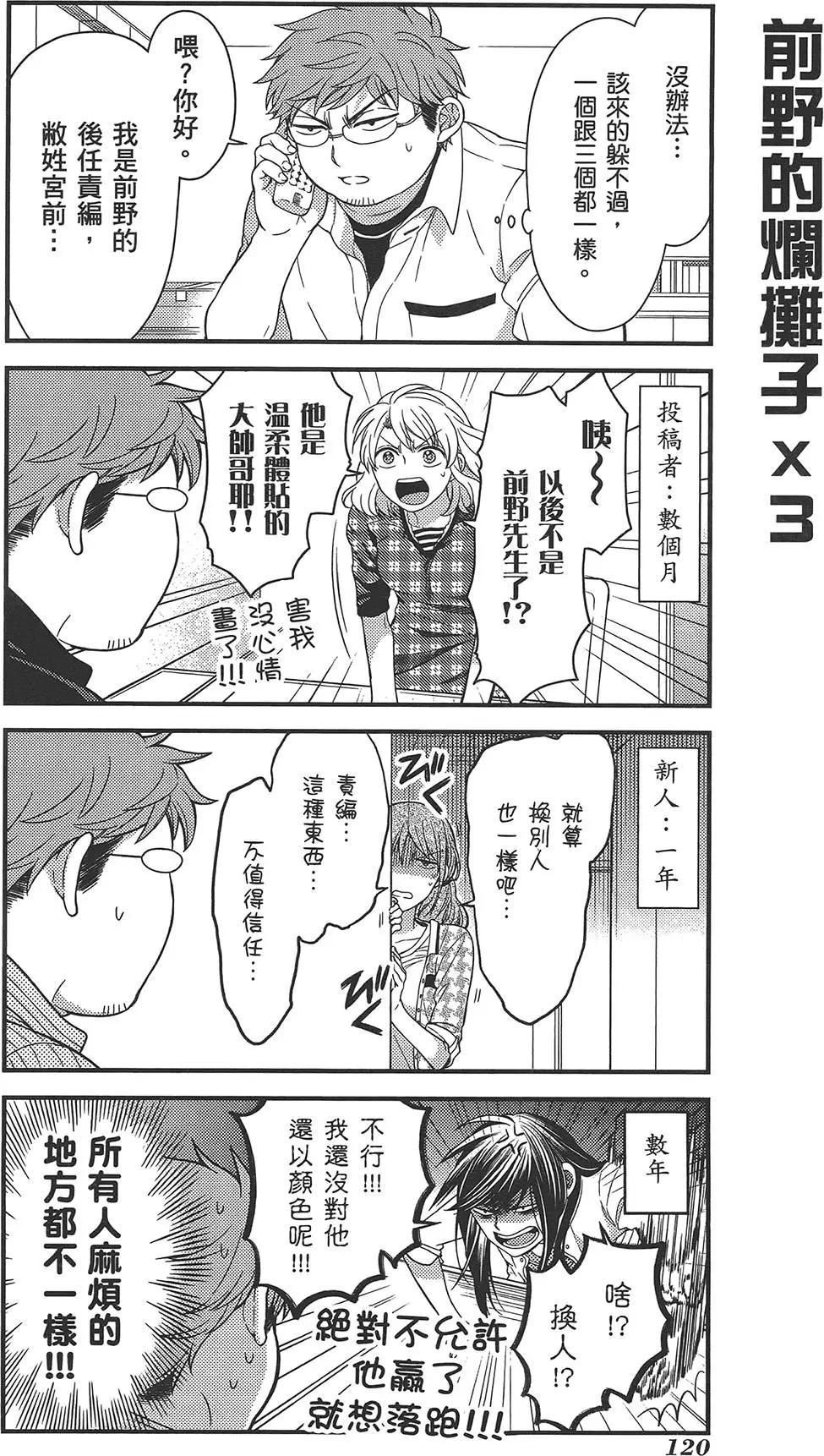 第04卷131