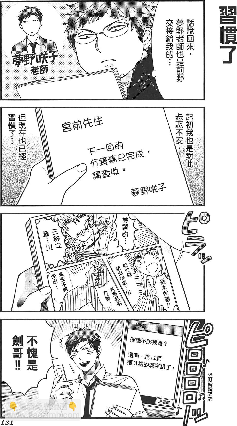 第04卷132