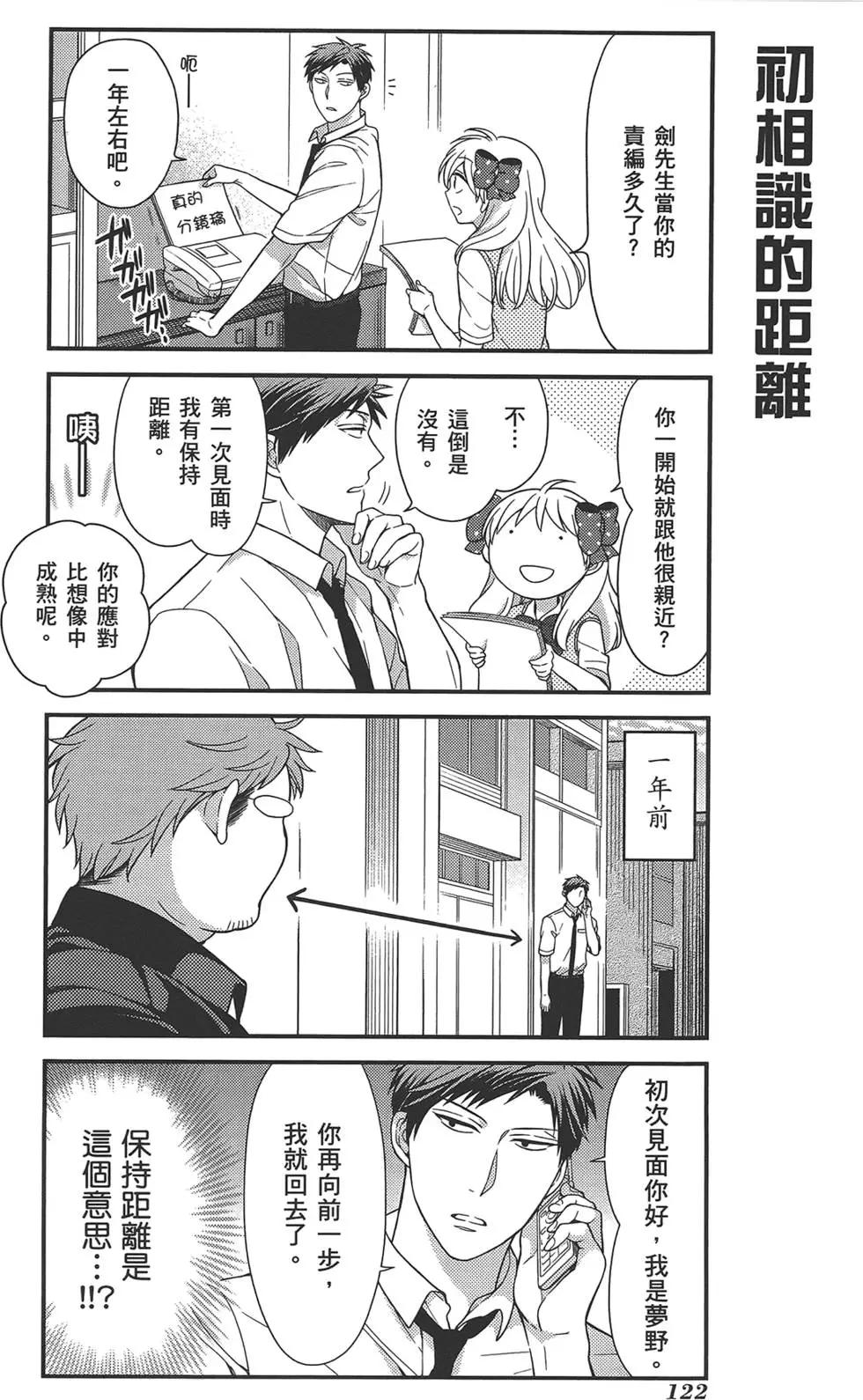 第04卷133