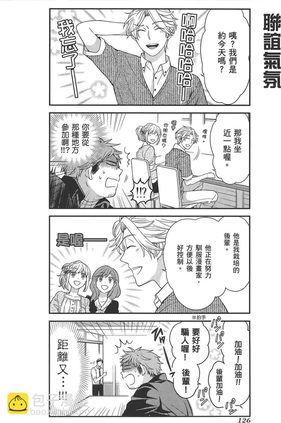 第04卷137