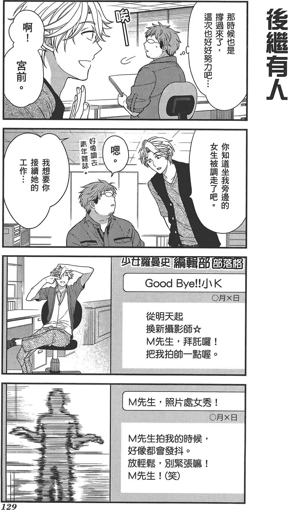 第04卷140