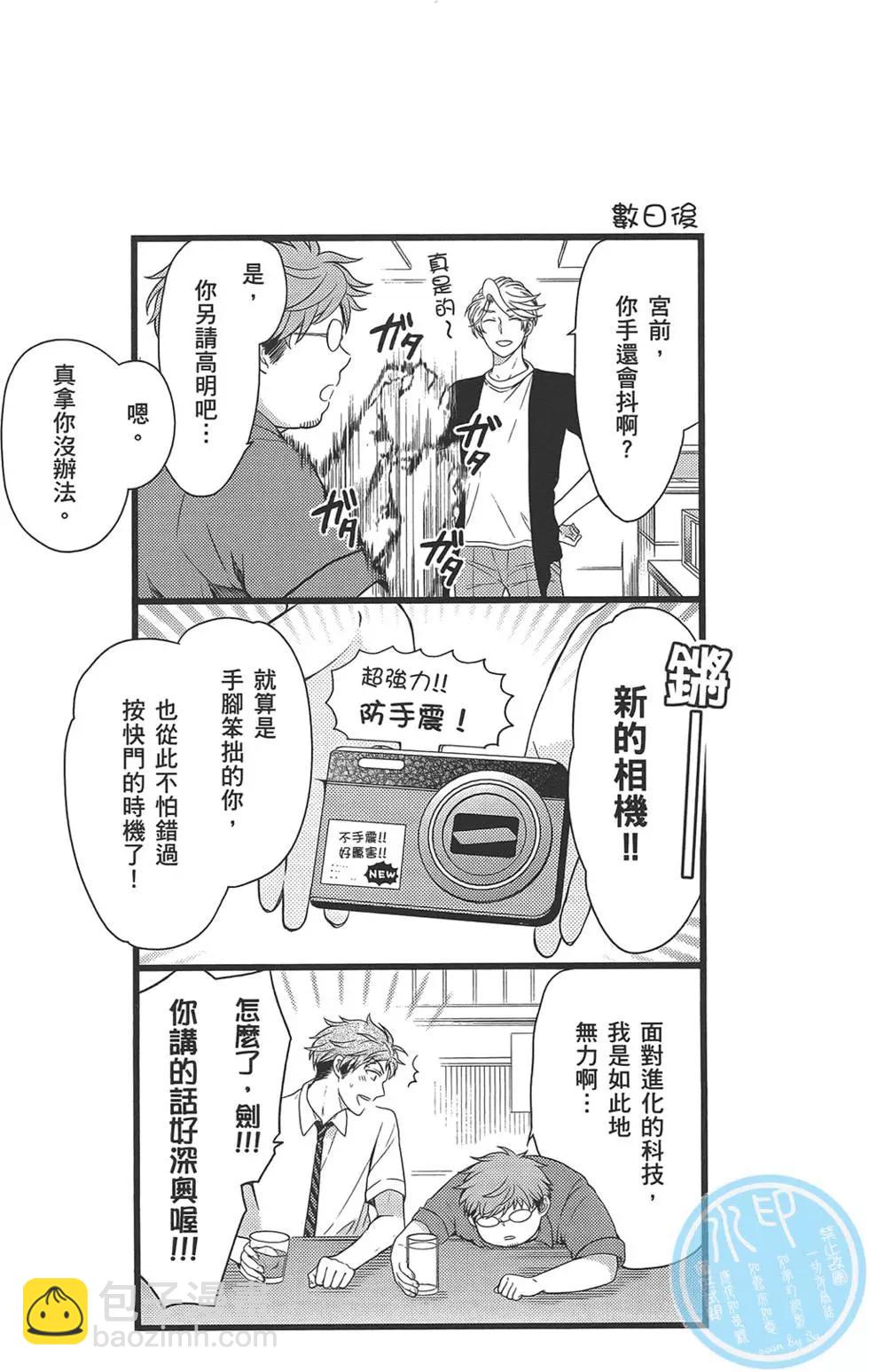 第04卷141